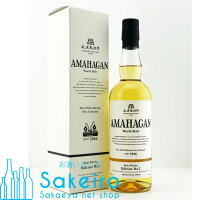 長濱蒸留所 AMAHAGAN アマハガン ワールドモルト エディション No.1 47％ 700ml[ウイスキー][御歳暮 贈り物 御礼 母の日 父の日 御中元]