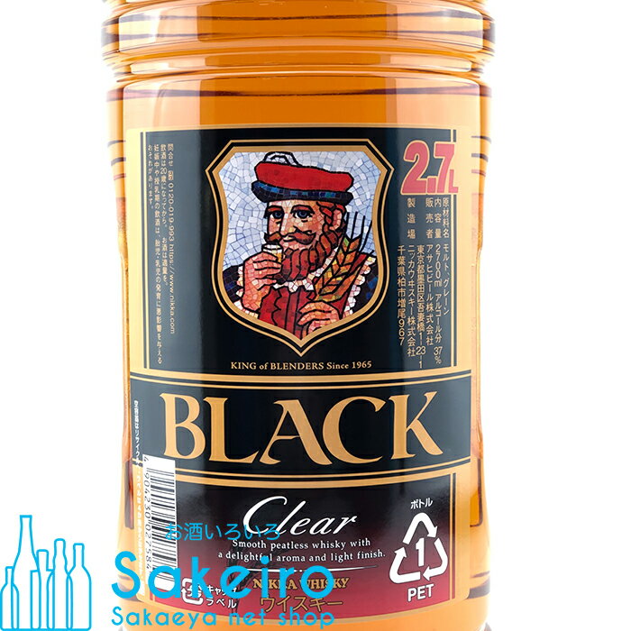 グレンアラヒー 2008 14年 マルサラカスク 57.1% 700ml【日本向けシングルカスク】