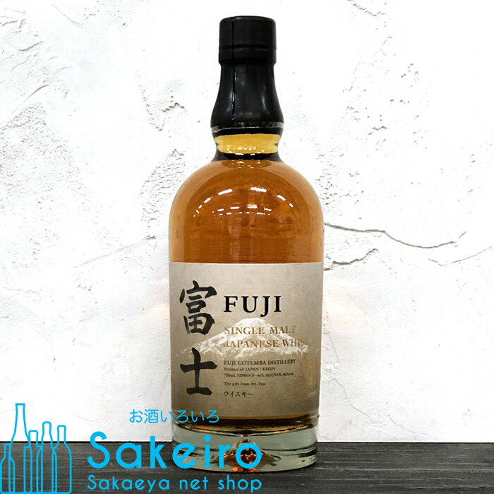  ٻ FUJI 󥰥 46 700ml[][ £ʪ    渵]