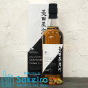 菱田蒸留所 ニューボーン プレリュード2.5 47% 700ml ウイスキー ジャパニーズ ブレンデッド