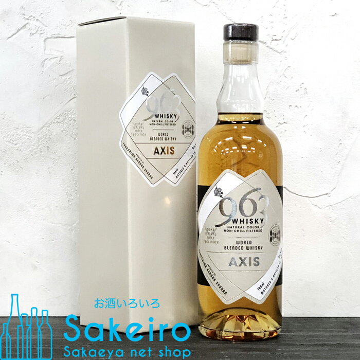 楽天市場】963 select reserveの通販 楽天市場】963 select reserveの通販
