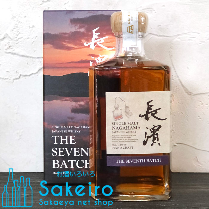 シングルモルト 長濱 ザ セブン バッチ THE SEVENTH BATCH 50% 500ml[ウイスキー][御歳暮 贈り物 御礼 母の日 父の日 御中元]