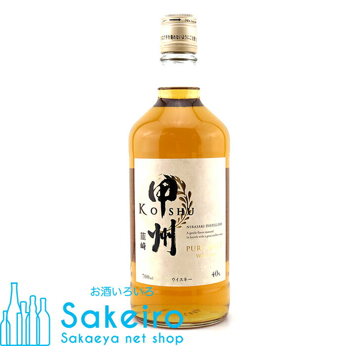 甲州韮崎ウイスキー ピュアモルト 40％ 700ml[ウイスキー][御歳暮 贈り物 御礼 母の日 父の日 御中元]