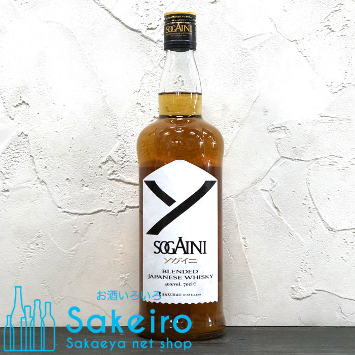 ソガイニ SOGAINI SAKURAO 43％ 700ml ブレンデッド ジャパニーズウイスキー