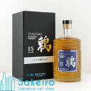 鶫（つぐみ） 15年 ミズナラ樽仕上げ 43％ 700ml