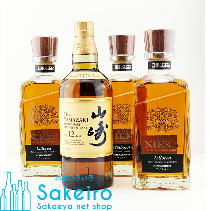 超激安 サントリー 山崎12年 43 700ml 箱なし 1本 ザ ニッカ テイラード 43 700ml 箱なし 3本セット 工場直送 Cambodia Ohchr Org 超激安 サントリー 山崎12年 43 700ml 箱なし 1本 ザ ニッカ テイラード 43 700ml 箱なし 3本セット 工場直送 Cambodia Ohchr Org