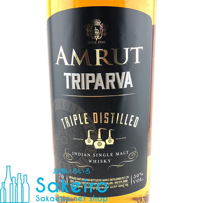 タラモア デュー フラットボトル 700ml 40度 6本入り【5,000円以上送料無料】【ケース品】