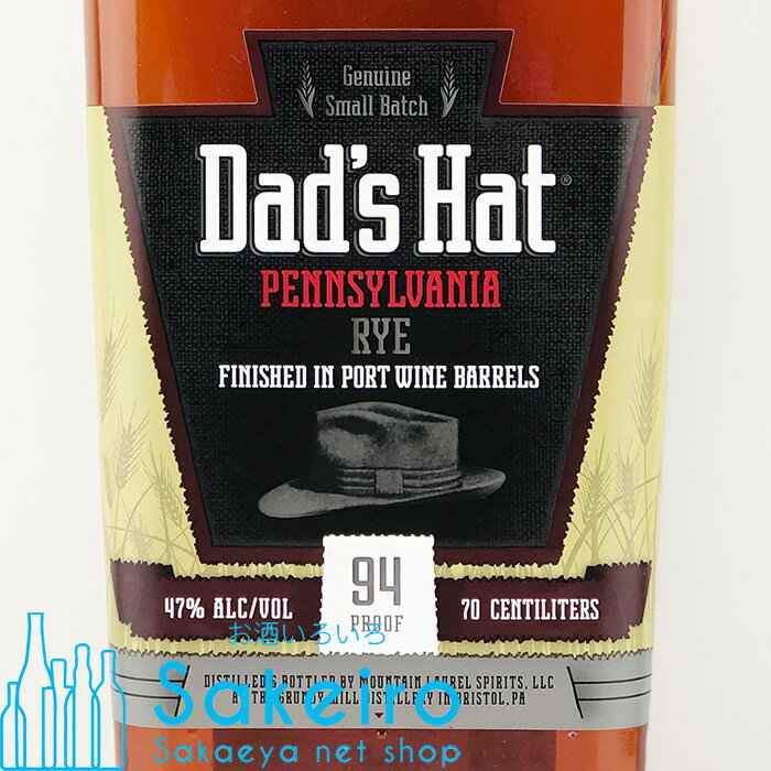 ダッズ ハット ライ ポート フィニッシュ　47％ 700ml[ウイスキー][御歳暮 贈り物 御礼 母の日 父の日 御中元]