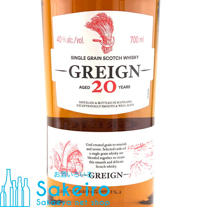 オールド グランダッド 750ml 40度【5,000円以上送料無料】