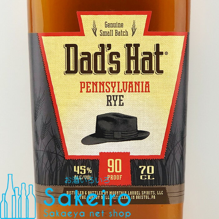 【シナモン、ヘザーハニー、バタースコッチ、コムハニー、煮た洋梨】グレンアラヒー　9年　アモンティリャードシェリーカスクフィニッシュ　48％　700ml