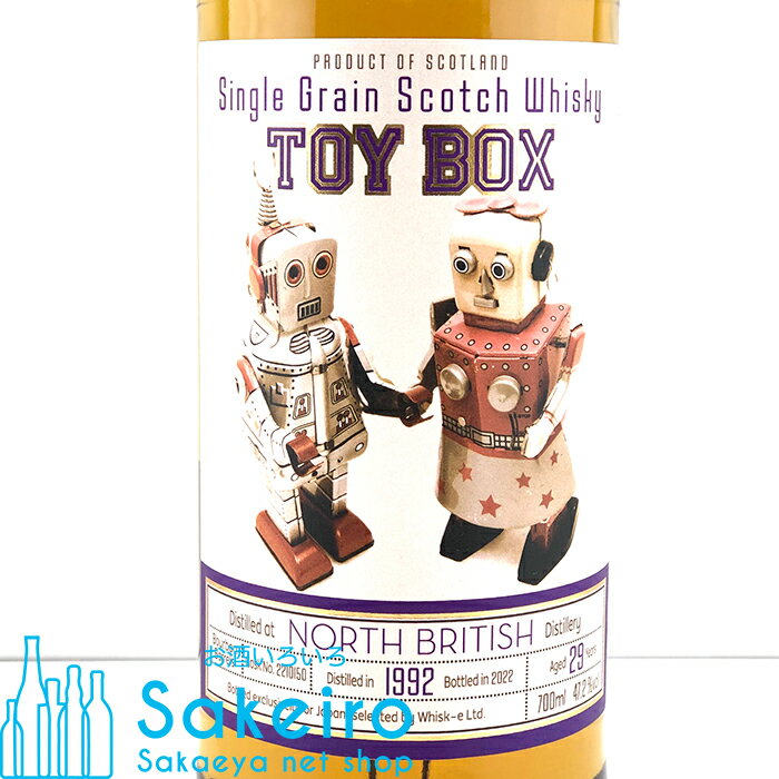 トイボックス ノースブリティッシュ 1992 29年 バーボンバレル 47.2% 700ml[ウイスキー][御歳暮 贈り物 御礼 母の日 父の日 御中元]