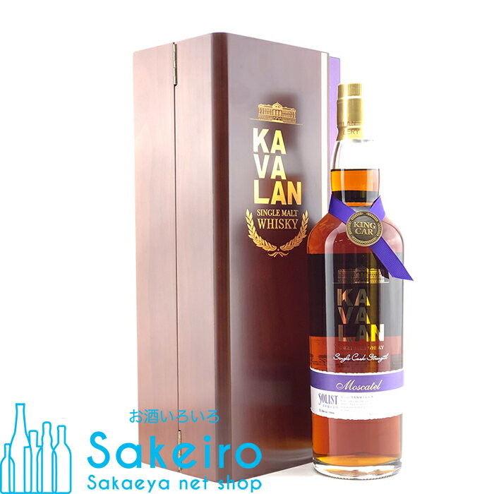 楽天市場】KAVALAN(アルコール度数55 ~ 59%)(ウイスキー 楽天市場】KAVALAN(アルコール度数55 ~ 59%)(ウイスキー