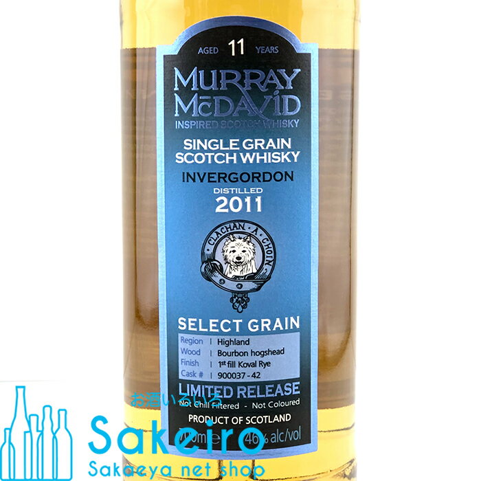 インヴァーゴードン 2011 11年 46% 700ml マーレイ・マクダヴィッド セレクトグレーン[ウイスキー][御歳暮 贈り物 御礼 母の日 父の日 御中元]