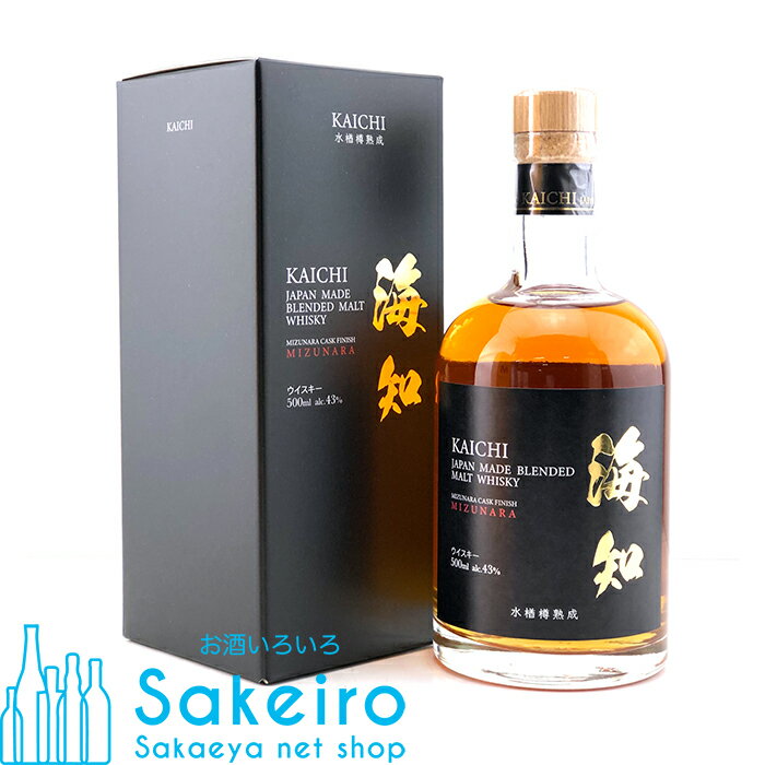 KAICHI 海知 43％ 500ml[ウイスキー][御歳暮 贈り物 御礼 母の日 父の日 御中元]