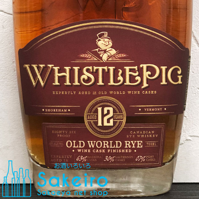 箱傷有 ホイッスルピッグ オールドワールド ライ 12年 63％ 700ml[ウイスキー][御歳暮 贈り物 御礼 母の日 父の日 御中元]