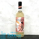 サントリー リキュール 奏 kanade 白桃 22% 700ml