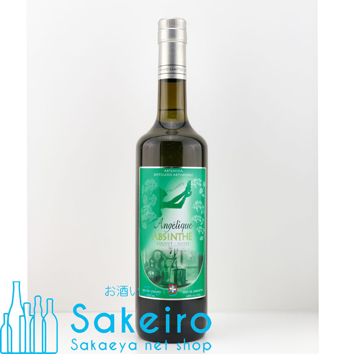 アブサン アンジェリーク 68％ 700ml[御歳暮 贈り物 御礼 母の日 父の日 御中元]