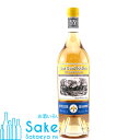 リキュール ド グランモン シュマン・デ・モワン 55% 700ml Bar BenFiddich 10th Anniversary[御歳暮 贈り物 御礼 母の...