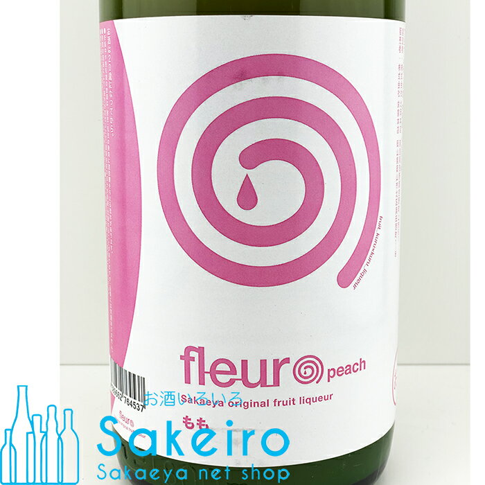 あらごし果実酒 フルール もも 9％ 1800ml