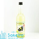 美味しいレモンサワーで今日もチルタイム 市販のレモンサワー比較と自分で作れるレモンサワーレシピも 家飲み おうち居酒屋がもっと楽しくなるブログ