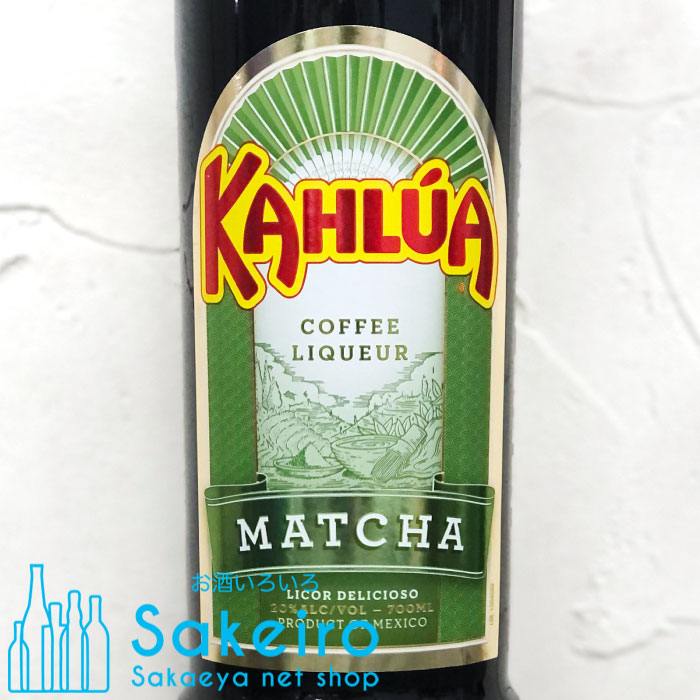 ���롼�� �����ҡ��ꥭ�塼�� ���� 20% 700ml[����� £��ʪ ���� ����� ����� ���渵]