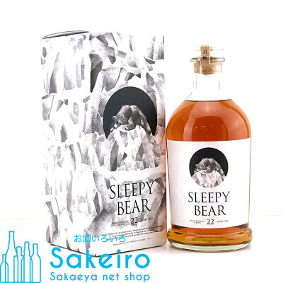 SLEEPY BEAR スリーピーベアー 22年 720ml瓶 34％ 鹿児島県 薩摩酒造[御歳暮 贈り物 御礼 母の日 父の日 御中元]