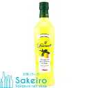 トスキ レモンチェロ（リモンチェロ） 28％ 500ml[御歳暮 贈り物 御礼 母の日 父の日 御中元]