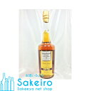 【2個購入で5倍!3個購入で10倍!!スーパーS期間中】カルバドス ブラー グランソラージュ 40％ 700ml[御歳暮 贈り物 御礼 母の日 父の日 御中元]