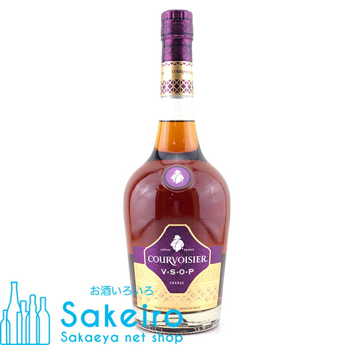 クルボアジェ VSOP（正規品） 40％ 700