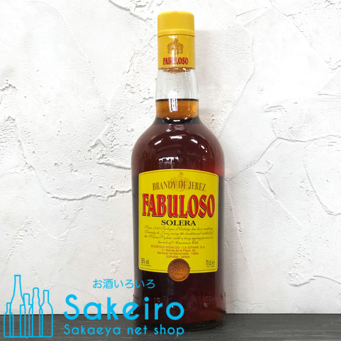 ブランデー デ ヘレス ファブロソ 36％ 700ml シェリーブランデー