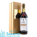 【中古】未開栓 ブランデー レミーマルタン VSOP コニャック 700ml 40度 REMY MARTIN [送料無料][美品]