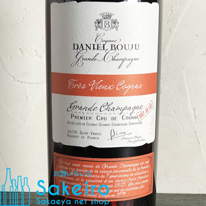 ダニエルブージュ ブリュット ド フュー 平均熟成40年 50% 700ml[御歳暮 贈り物 御礼 母の日 父の日 御中元]