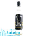 ブラック デス ウォッカ 40% 700ml[御歳暮 贈り物 御礼 母の日 父の日 御中元]