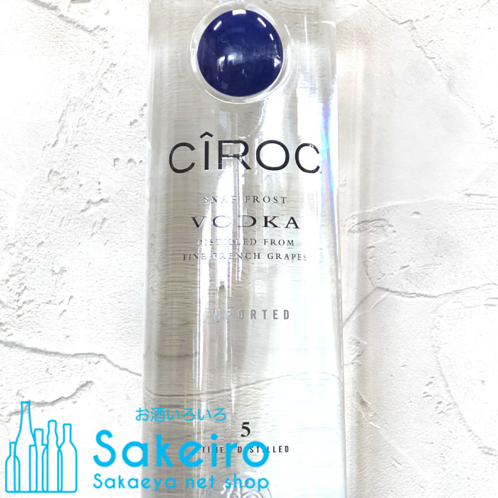 Sakeiro net shop 栄家本店のシロック ウォッカ 40％ 1000ml[御歳暮 贈り物 御礼 母の日 父の日 御中元]｜アングル2