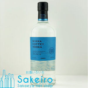 ニッカ カフェウオッカ 40% 700ml