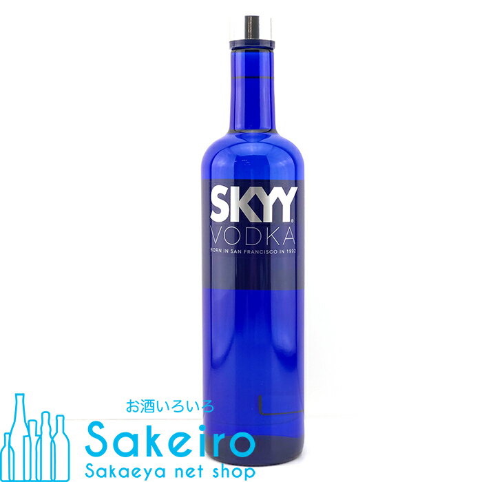 スカイ ウォッカ 40％ 750ml[御歳暮 贈