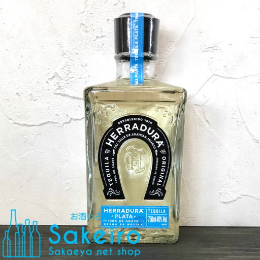 エラドゥーラ テキーラ プラタ 40% 750ml ハリスコ州ハジェス地方産のアガヴェを100%使用した本格テキーラ エラドゥーラ テキーラ プラタ 40% 750ml ハリスコ州ハジェス地方産のアガヴェを100%使用した本格テキーラ