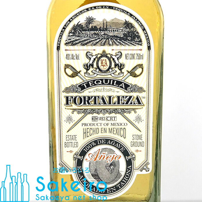 フォルタレサ アネホ 40％ 750ml[御歳暮 贈り物 御礼 母の日 父の日 御中元]