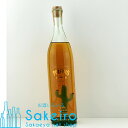 ポルフィディオ スーパー・ハリスコ アネホ 39.3% 750ml