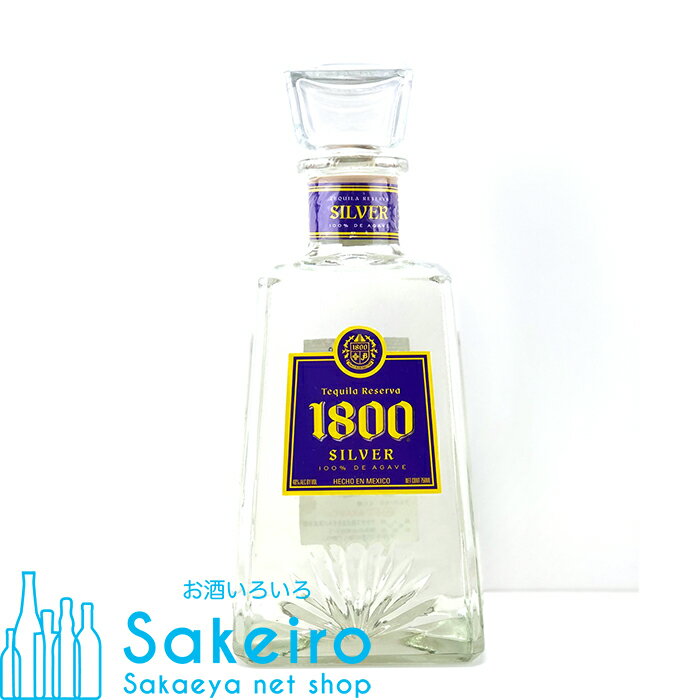 クエルボ 1800 シルバー レイカーズ エディション 40％ 750ml[御歳暮 贈り物 御礼 母の日 父の日 御中元]