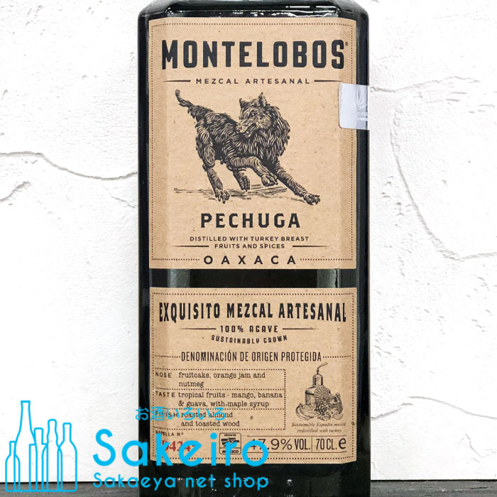 アサヒビール クエルボ・トラディショナル・シルバー 700ml