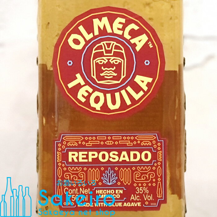 オルメカ レポサド テキーラ 35％ 750ml[御歳暮 贈り物 御礼 母の日 父の日 御中元]