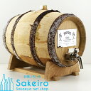 【古酒】ポルフィディオ ペトラエア 40% 5L(5000m...