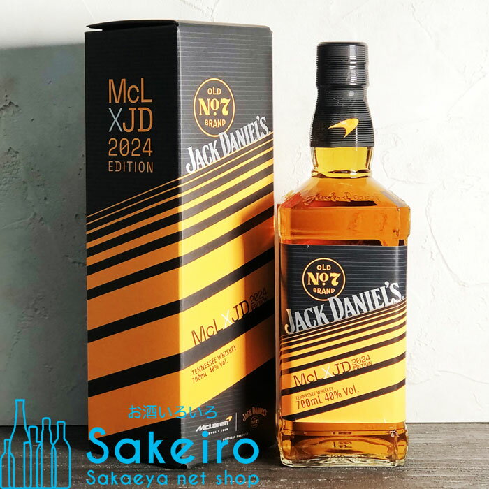 å˥ ޥ顼 2024 40% 700ml[][ £ʪ    渵]