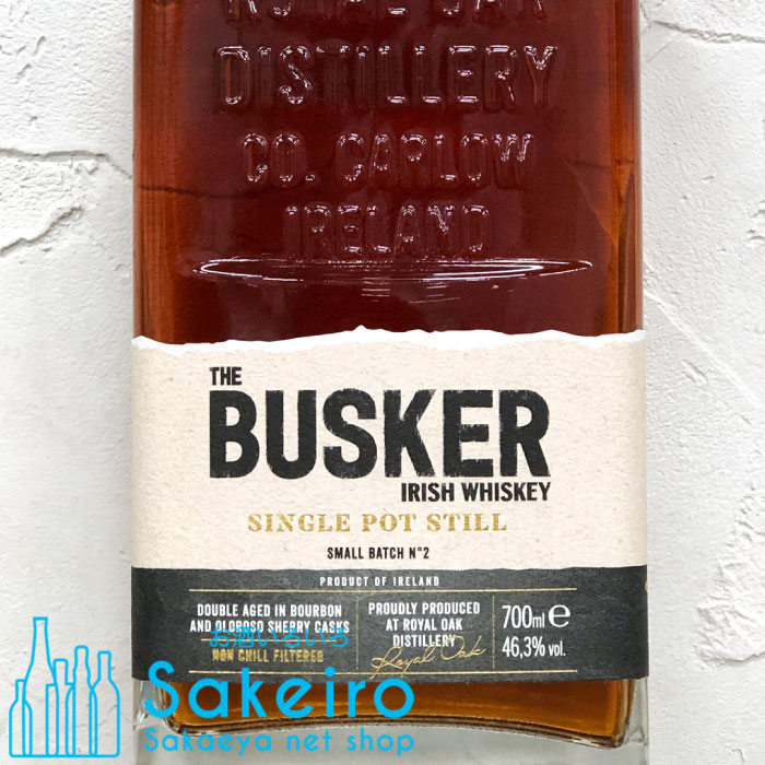 �Х����� ���󥰥�ݥåȥ����� ���⡼��Хå�2 46.3% 700ml ���������� ������å��奦��������