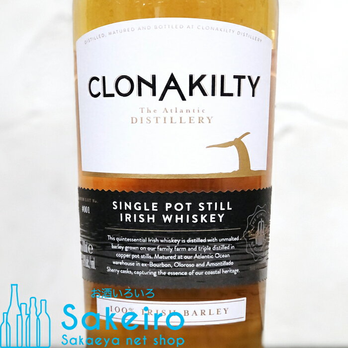 �����ʥ���ƥ� ���󥰥�ݥåȥ����� 46�� 700ml[����������][����� £��ʪ ���� ����� ����� ���渵]