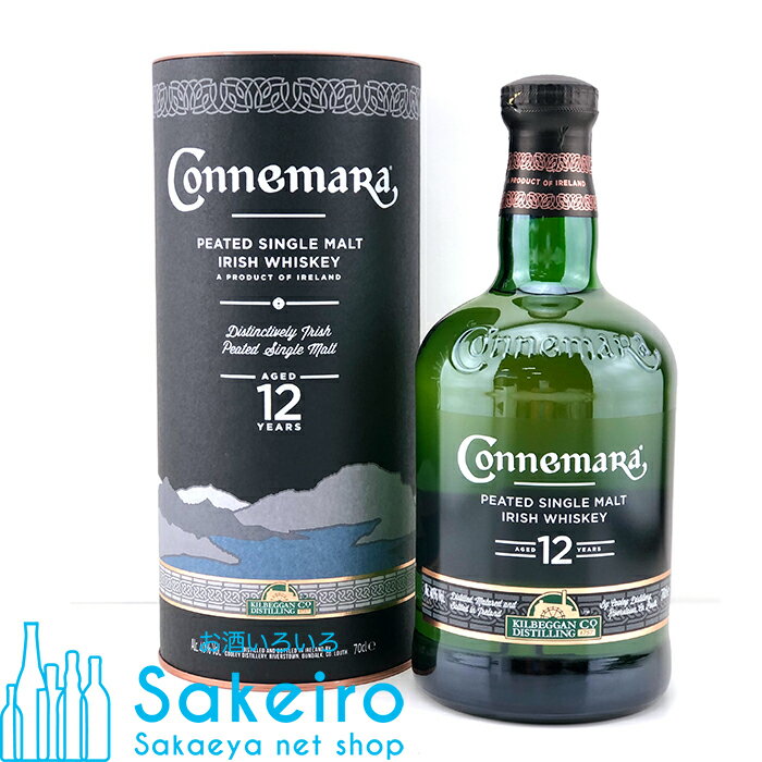 カネマラ 12年 40％ 700ml[ウイスキー][御歳暮 贈り物 御礼 母の日 父の日 御中元]