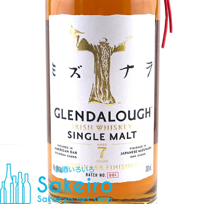 グレンダロッホ シングルモルト 7年 ミズナラフィニッシュ 46％ 700ml[ウイスキー][御歳暮 贈り物 御礼 母の日 父の日 御中元]