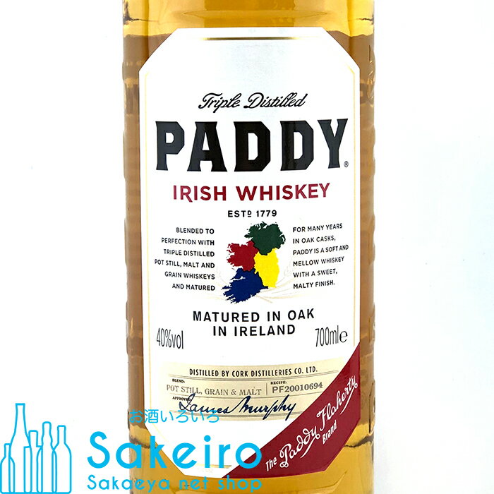 サントリー バランタイン10年 700ml×6本 ブレンデッド ウイスキー スコットランド u-yu
