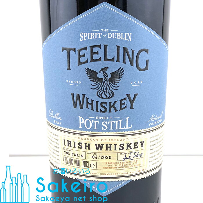 ティーリング シングル ポットスティル 46％ 700ml[ウイスキー][御歳暮 贈り物 御礼 母の日 父の日 御中元]